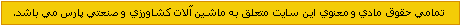 Text Box: ����� ���� ���� � ����� ��� ���� ����� �� ����� ���� ������� � ����� ���� �� ����.
