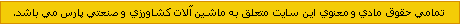 Text Box: ����� ���� ���� � ����� ��� ���� ����� �� ����� ���� ������� � ����� ���� �� ����.